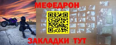кокаин Новодвинск