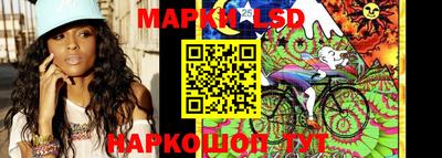 кокаин Новодвинск