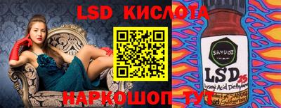 дистиллят марихуана Новозыбков
