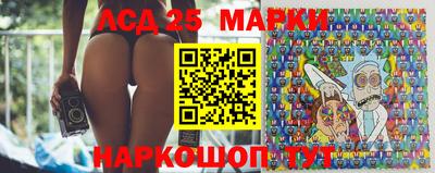 кокаин Новодвинск