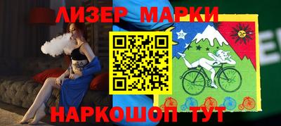 кокаин Новодвинск