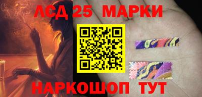кокаин Новодвинск
