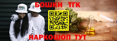 кокаин Новодвинск