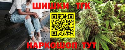 2c-b Новокубанск