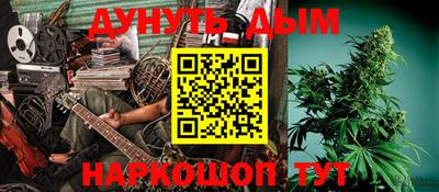 кокаин Новодвинск