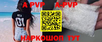кокаин Новодвинск