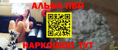 2c-b Новокубанск