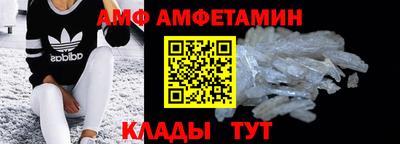 2c-b Новокубанск