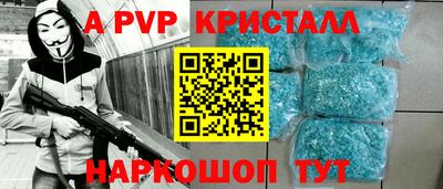кокаин Новодвинск