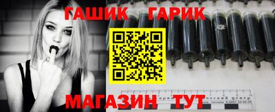 кокаин Новодвинск