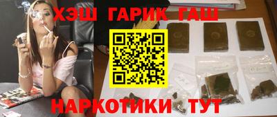 кокаин Новодвинск