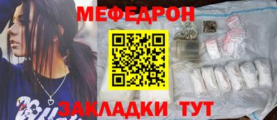 дистиллят марихуана Новозыбков