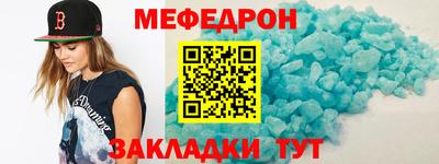 дистиллят марихуана Новозыбков