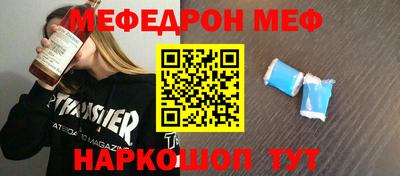 кокаин Новодвинск