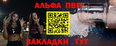 кокаин Новодвинск