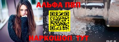 2c-b Новокубанск