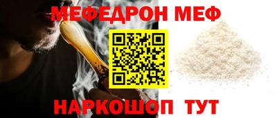 кокаин Новодвинск